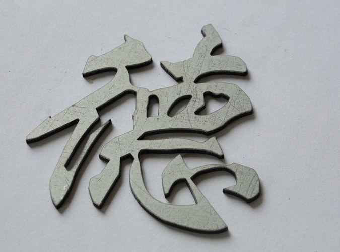 雕刻类产品